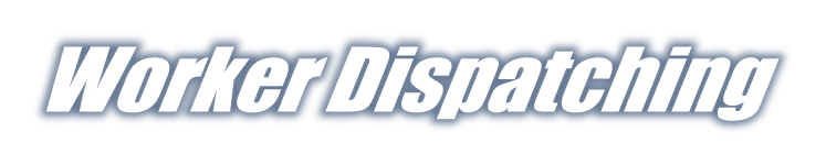 worker dispatching